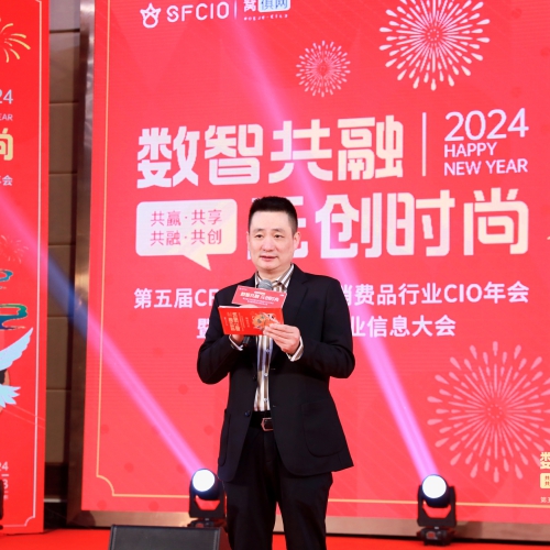 广州市服装服饰行业商会 童晖会长