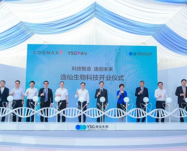 知名美妆企业,投6亿!