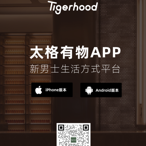 品牌故事 | The North Face:永远追逐自由的户外品牌