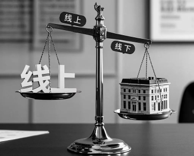 2025年,美妆的12个趋势