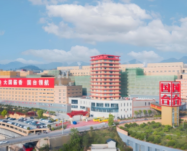 国台与泰山名饮签订三年合约;山西汾酒董事会成员调整;喜力啤酒一季度营收下滑4.89%丨中酒展日报