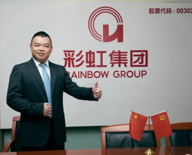 40年从濒临破产到行业第一!“被窝神器”卖出1亿条,年销超10亿