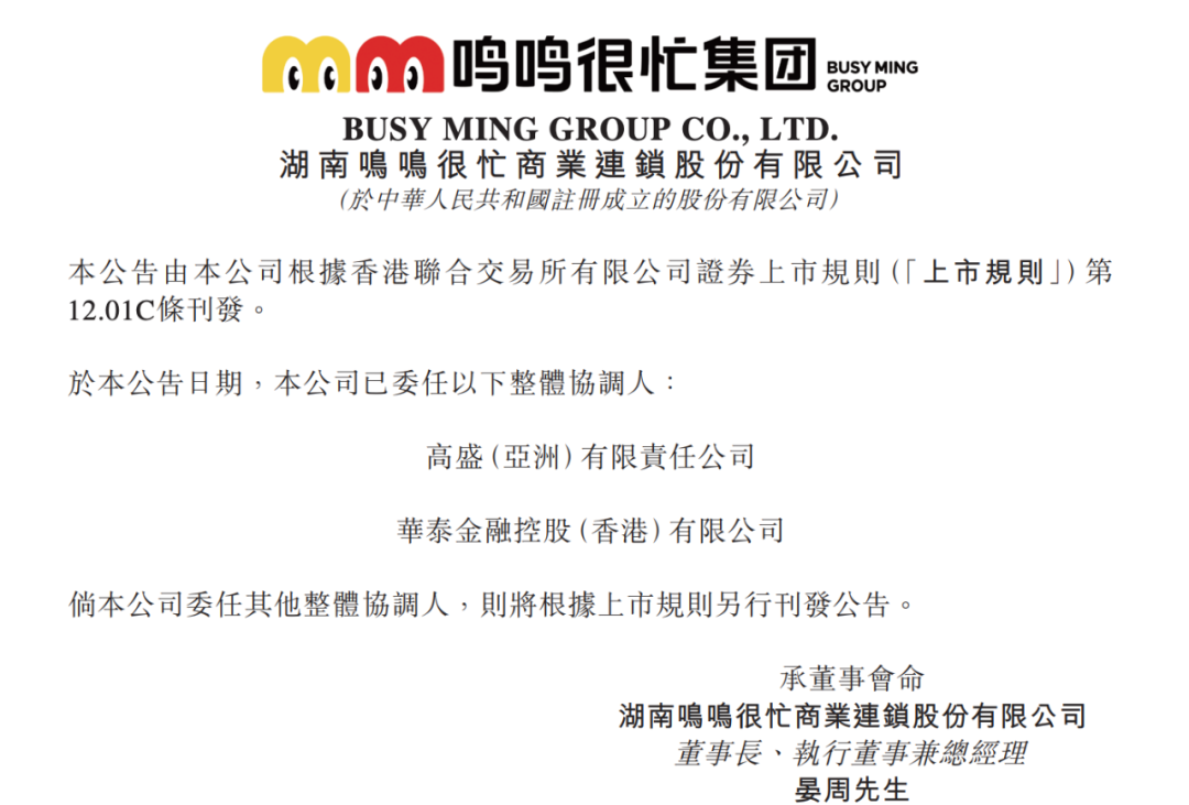 微信图片_2025-06-30_110210_369.png