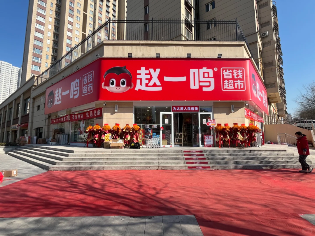 微信图片_2025-06-30_113401_828.png
