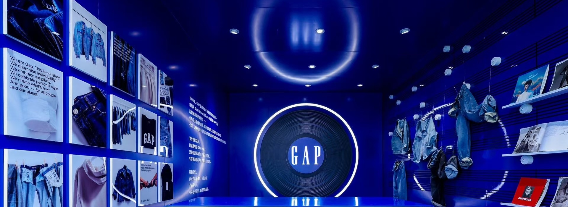 GAP在行业的情况