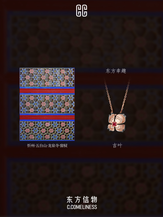 image8.png