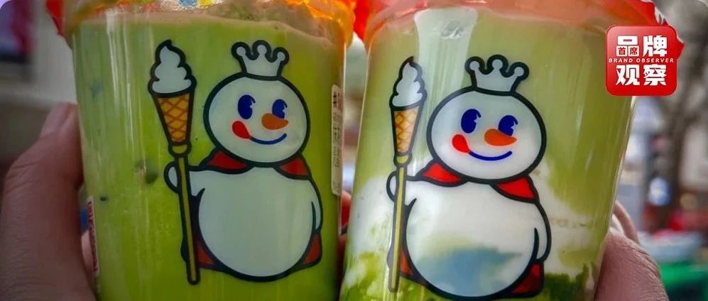 年赚百亿的蜜雪冰城，上市难！