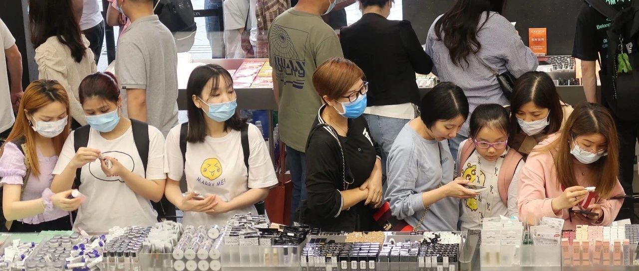 买化妆品为什么要送一堆小样？