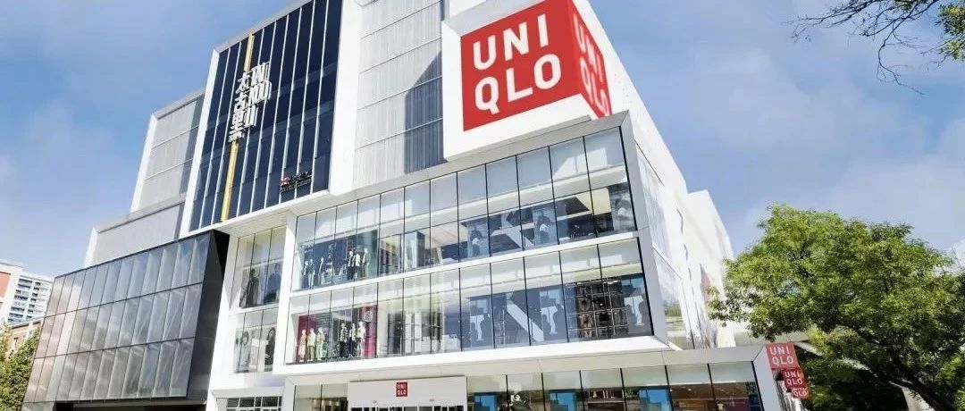 优衣库三季度中国区表现低迷，将进入大关店时代