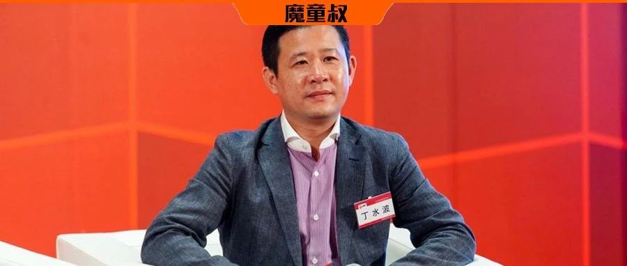 一年内狂赚102亿，鞋王的疯狂增长！