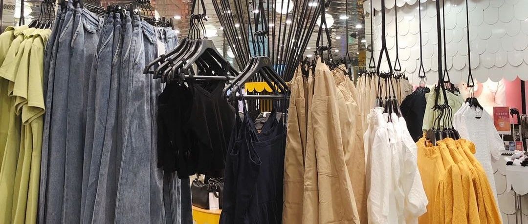 广州杀出独角兽，服装巨头UR要上市？