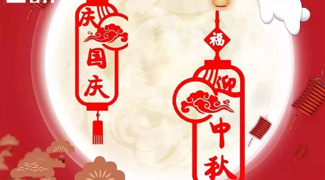2017“易神·富勒”杯最美团圆月色摄影网络评选投票进行时！