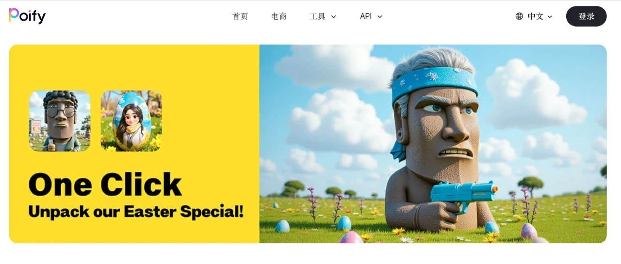 专业加盟商自述：一夜亏掉3000万，最难的时候想过跑路
