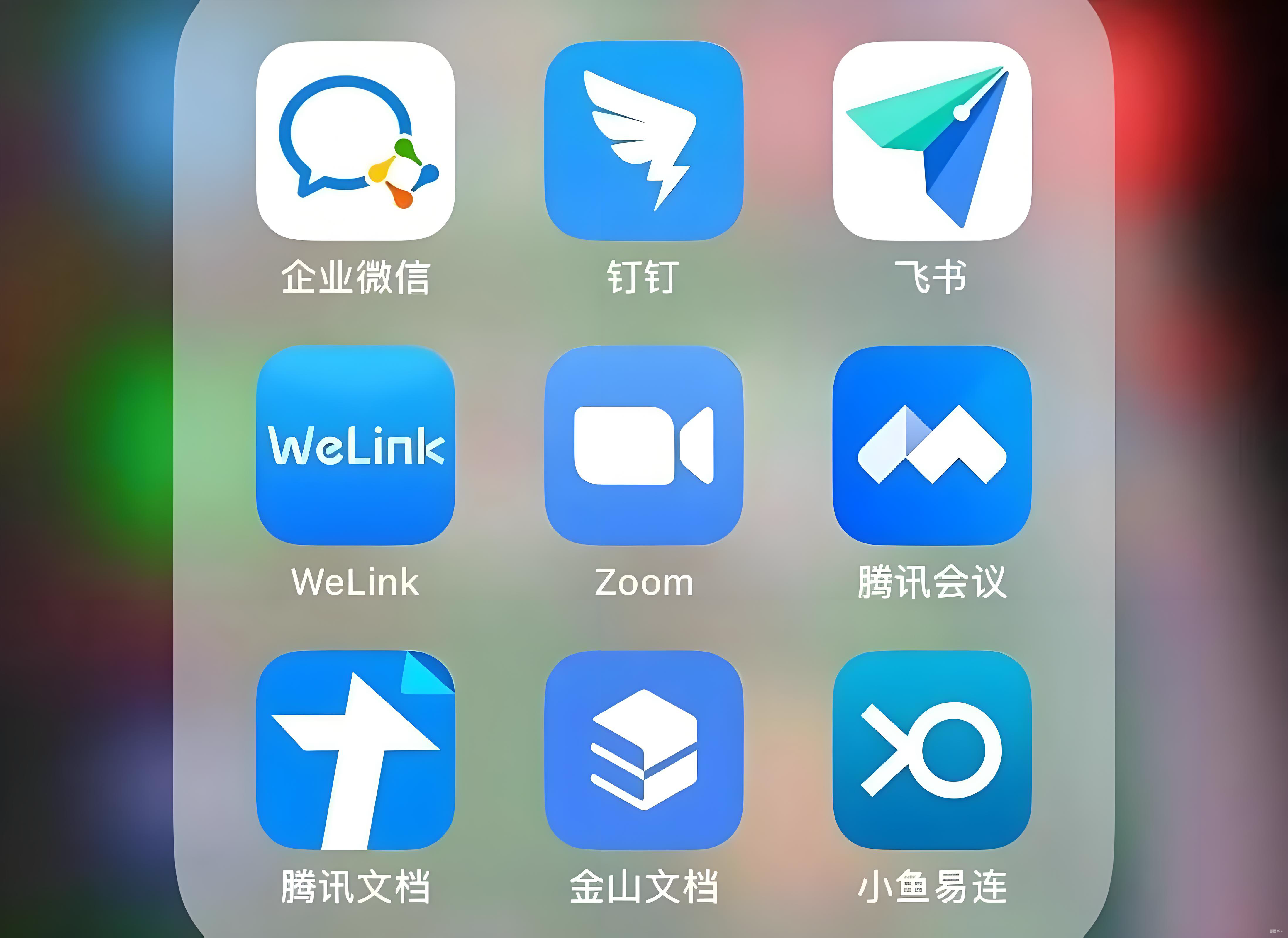 在钉钉发布会，我看到了“AI办公的真相”，钉钉、飞书、企微三国杀来了