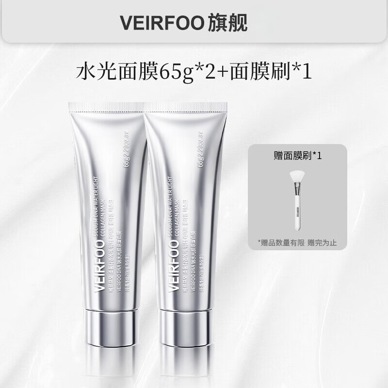 5个月从0到1亿!又一白牌“起盘套路”崛起