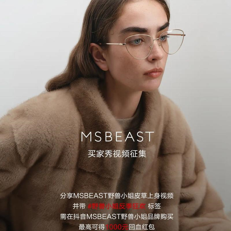 “双11”直播卖出8500万元，东北小伙十年磨一剑，从小配角到TOP1
