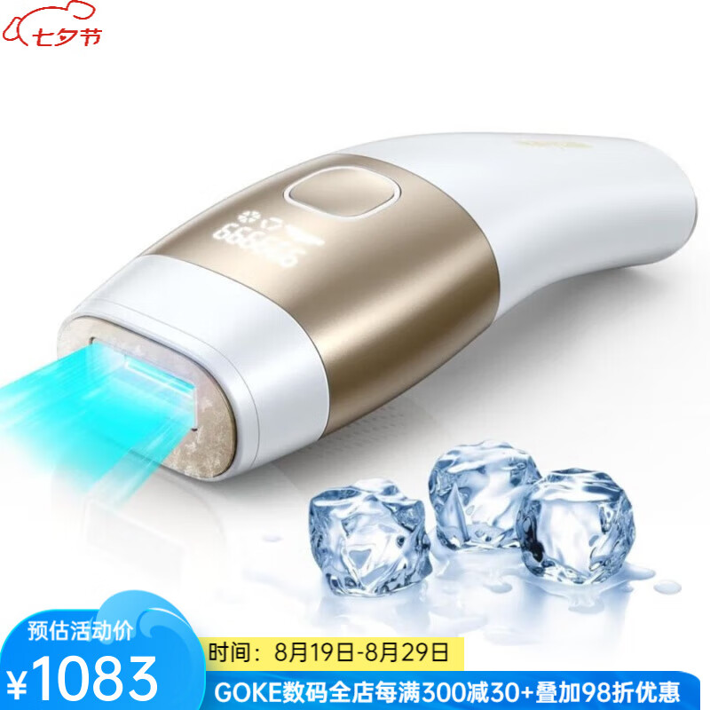 年销超4亿！珠海又跑出一跨境大卖，在海外赚翻了！