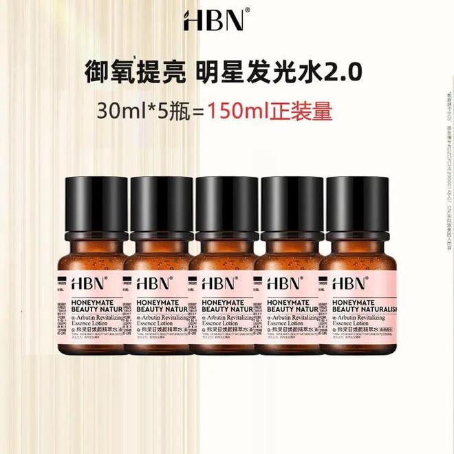 广东夫妇要IPO敲钟了