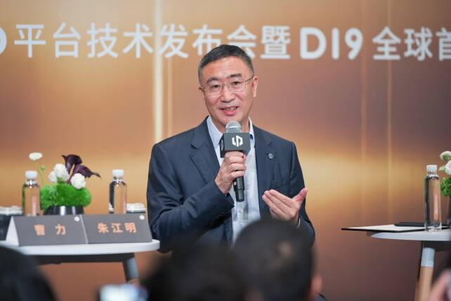 零跑创始人朱江明：国内卷到死，只有一条路能活